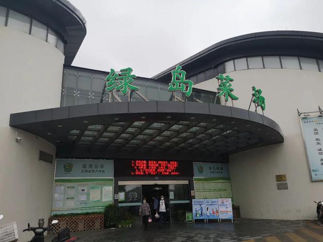今起舟山禁止銷售八種冰鮮活體水產(chǎn)品998記者探訪島城菜場發(fā)現(xiàn)